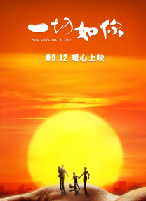 色妞永久免费视频